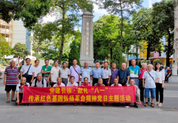 首批示范！南海区9个退役军人服务中心获评省级星级示范点