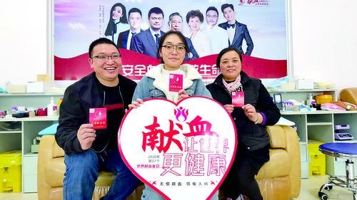 佛山顺德：高三学生参加无偿献血，纪念18岁生日