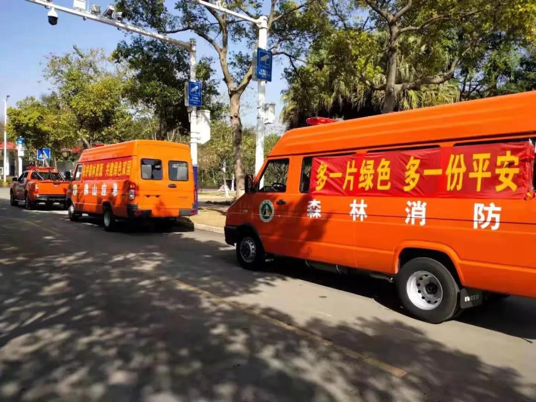 佛山市森林消防综合救援队开展春节森林防火专项行动