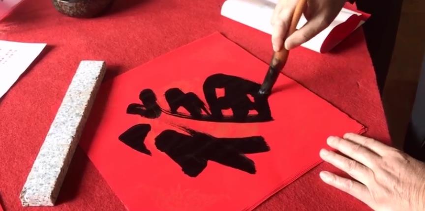 佛山乐从：书法名家进村居，手写春联送祝福