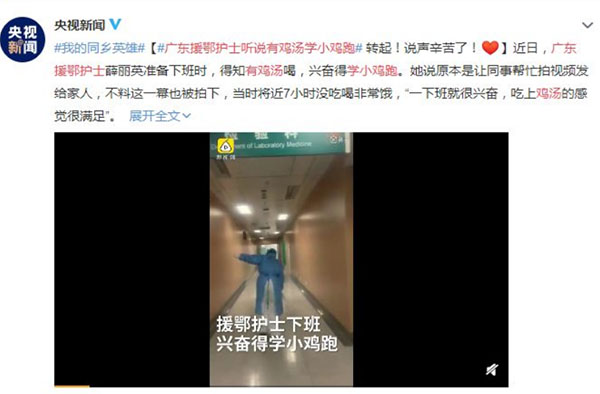 薛丽樱