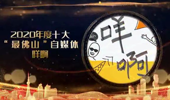 咩啊[抖音]