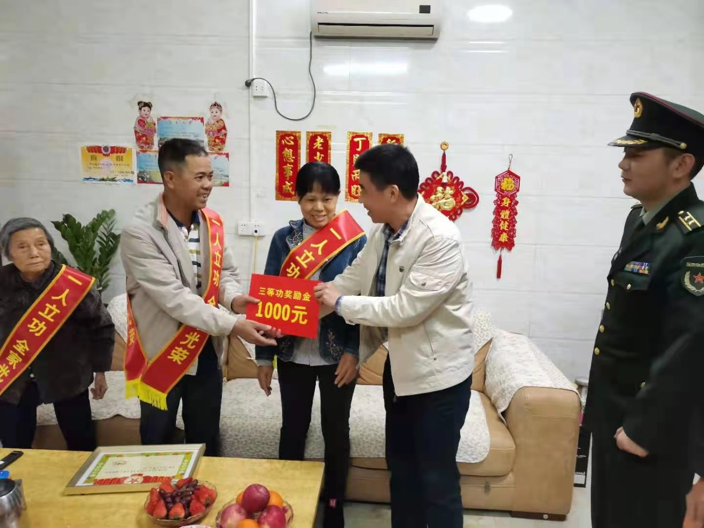 4个二等功！4个三等功！南海军地合力送喜报到家