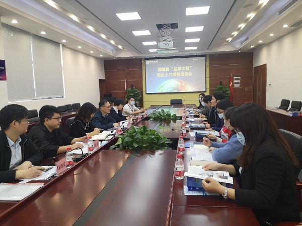 禅城区&ldquo;品质工程&rdquo;暖企行动进行时！