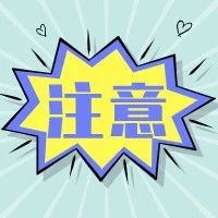包汤圆、&ldquo;滚&rdquo;元宵，这五张卡片一定得仔细看