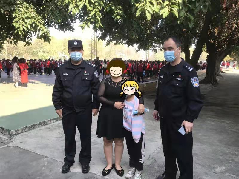 插班生开学日走错校 民警辗转多处终寻回