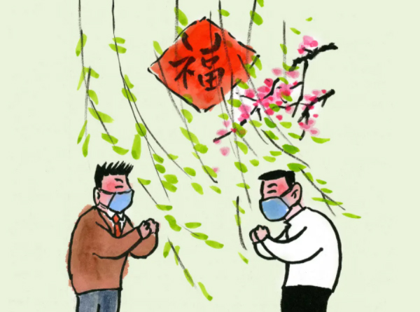 文明健康，生活自然&ldquo;牛&rdquo;！