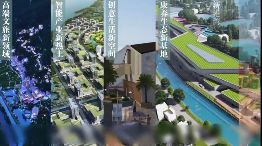 佛山顺德粤港澳协同发展合作区纳入大湾区建设重点平台