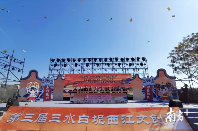 投票｜&ldquo;白坭新十景&rdquo;出炉，网红推介打造文旅新IP
