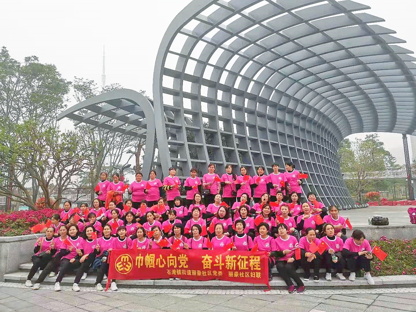 游美景，唱红歌&hellip;&hellip;石湾各社区举办纷呈活动庆&ldquo;三八&rdquo;！
