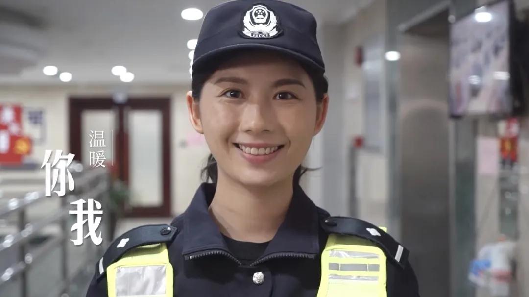 佛山南海公安&ldquo;三八&rdquo;妇女节形象片《她的样子》