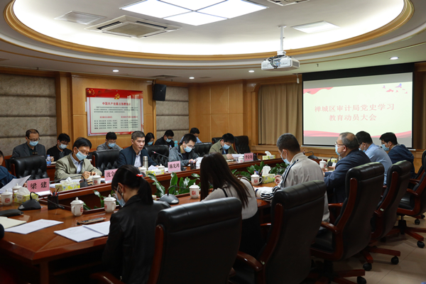 站位高、落点准！以实际发展成果检验党史学习教育成效