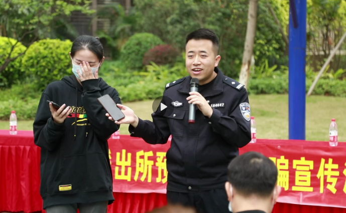佛山金牌反诈讲师来了！现场带你避坑防骗反诈