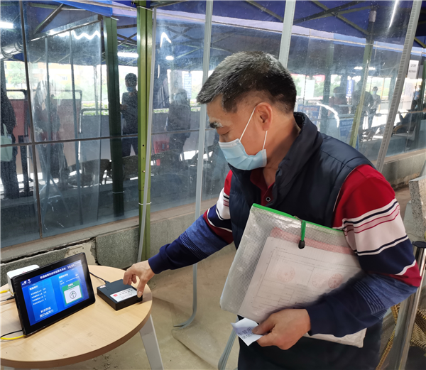刷身份证即可亮健康码！顺德&ldquo;适老化&rdquo;政务服务亮点多多