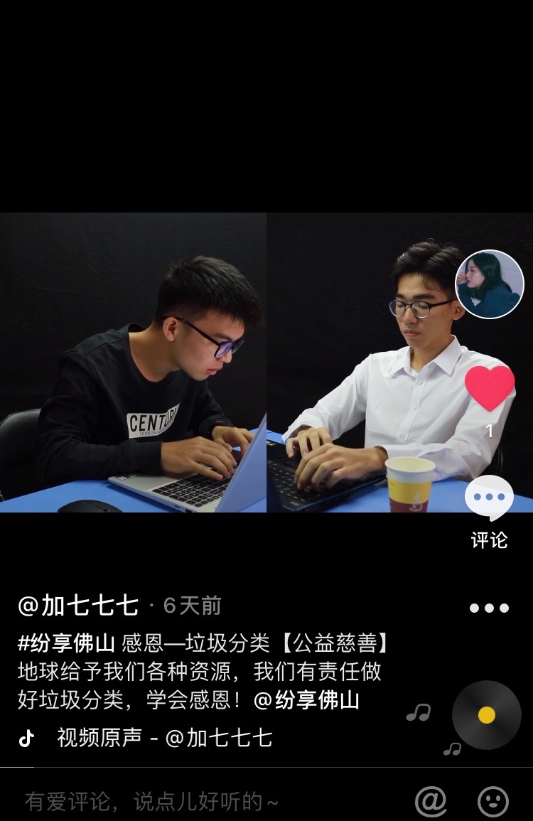 感恩 | 垃圾分类意识公益环保宣传片