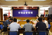 专家问诊把脉 共谋禅城质量发展&ldquo;十四五&rdquo;规划新蓝图