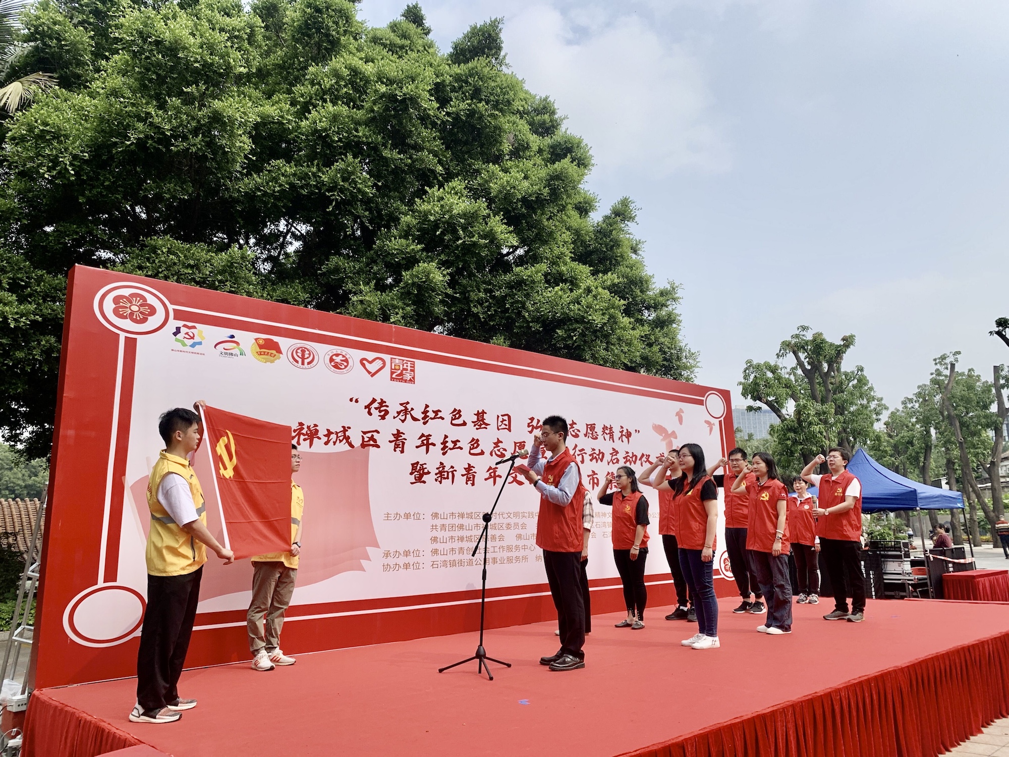区青年红色志愿宣讲队成立，将深入社区传承红色血脉基因