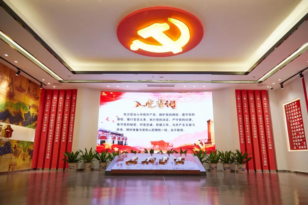 全市第一个区级党校在石湾揭牌，打造家门口的红色教育新