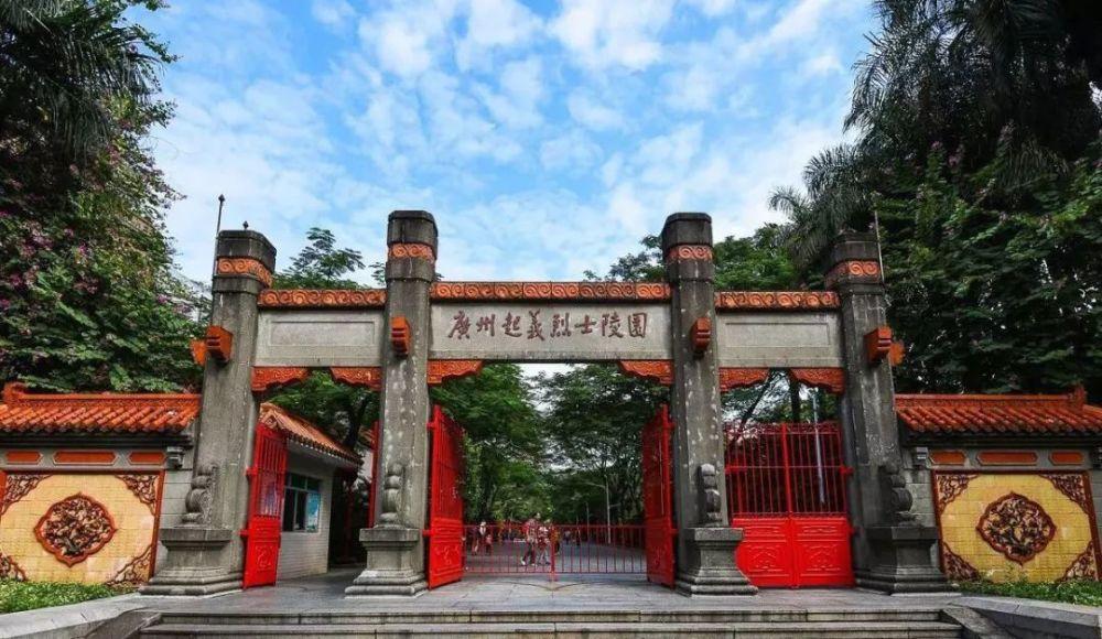 弘扬革命情，再踏新征程
