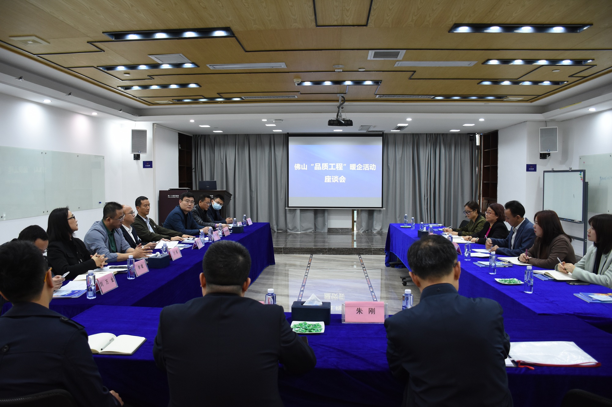 禅城区&ldquo;品质工程&rdquo;暖企行动持续进行中