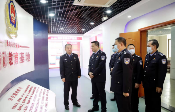 永葆廉洁本色！南海公安到廉政教育基地参观学习