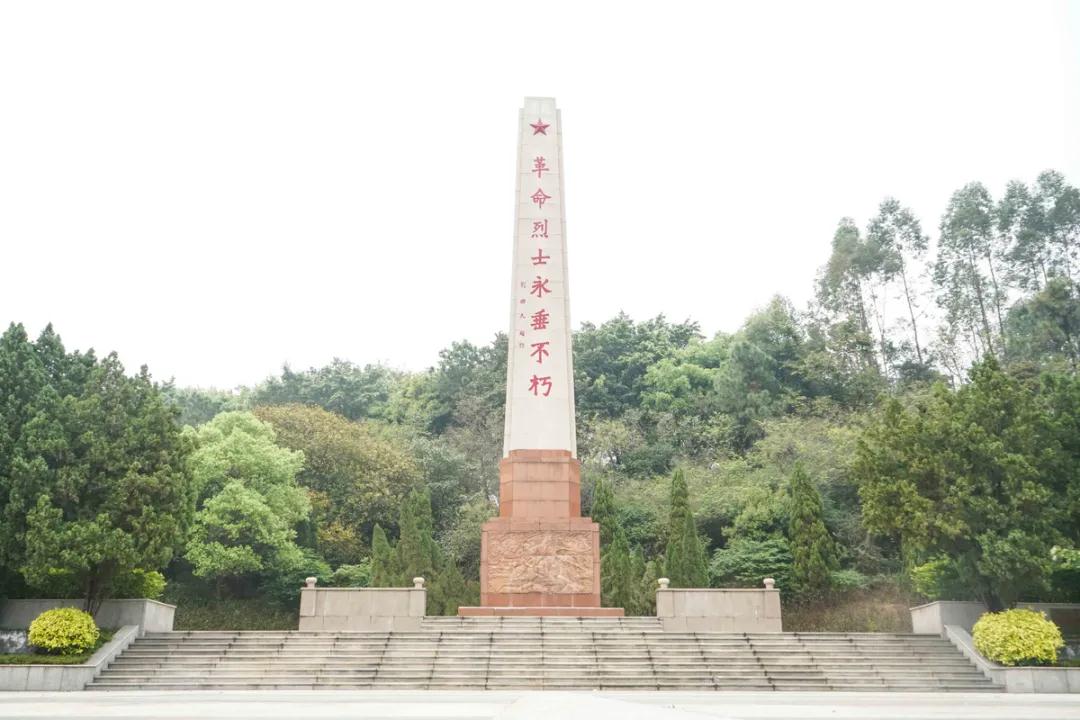 红色地标｜三水烈士陵园：青山埋英魂，精神永不朽
