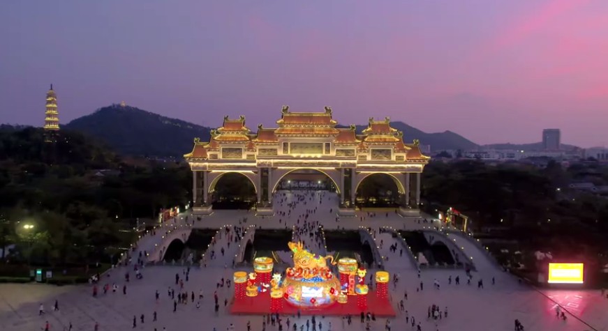 夜太美，如此迷人的佛山顺峰山公园