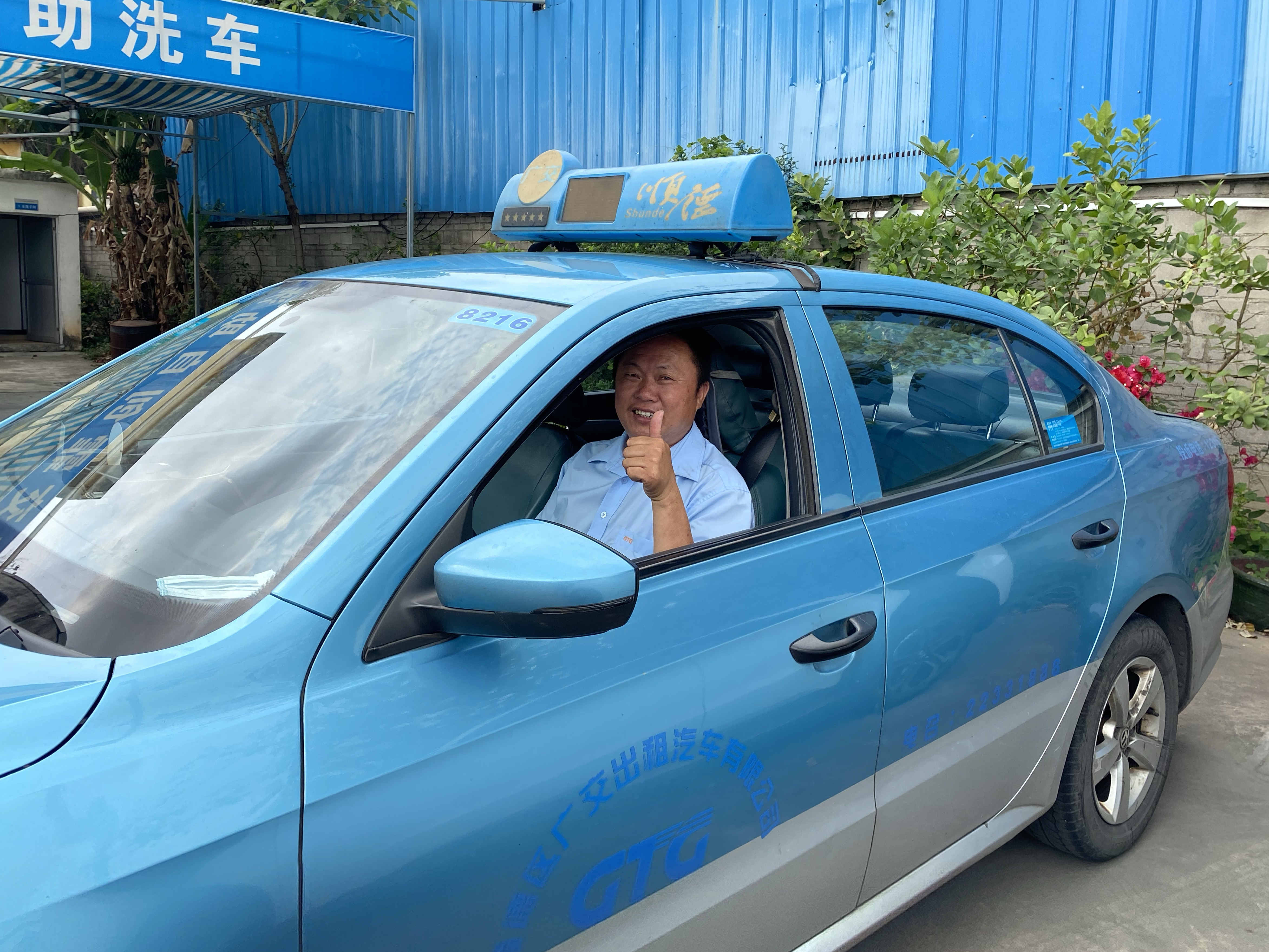 路遇婴儿呼吸困难，佛山顺德的哥紧急救援