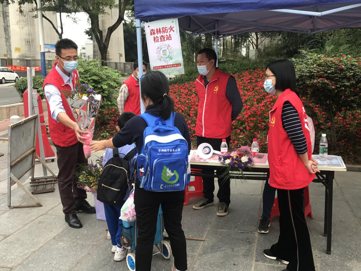清明假期，身边随处可见的应急志愿者，你见到了吗？