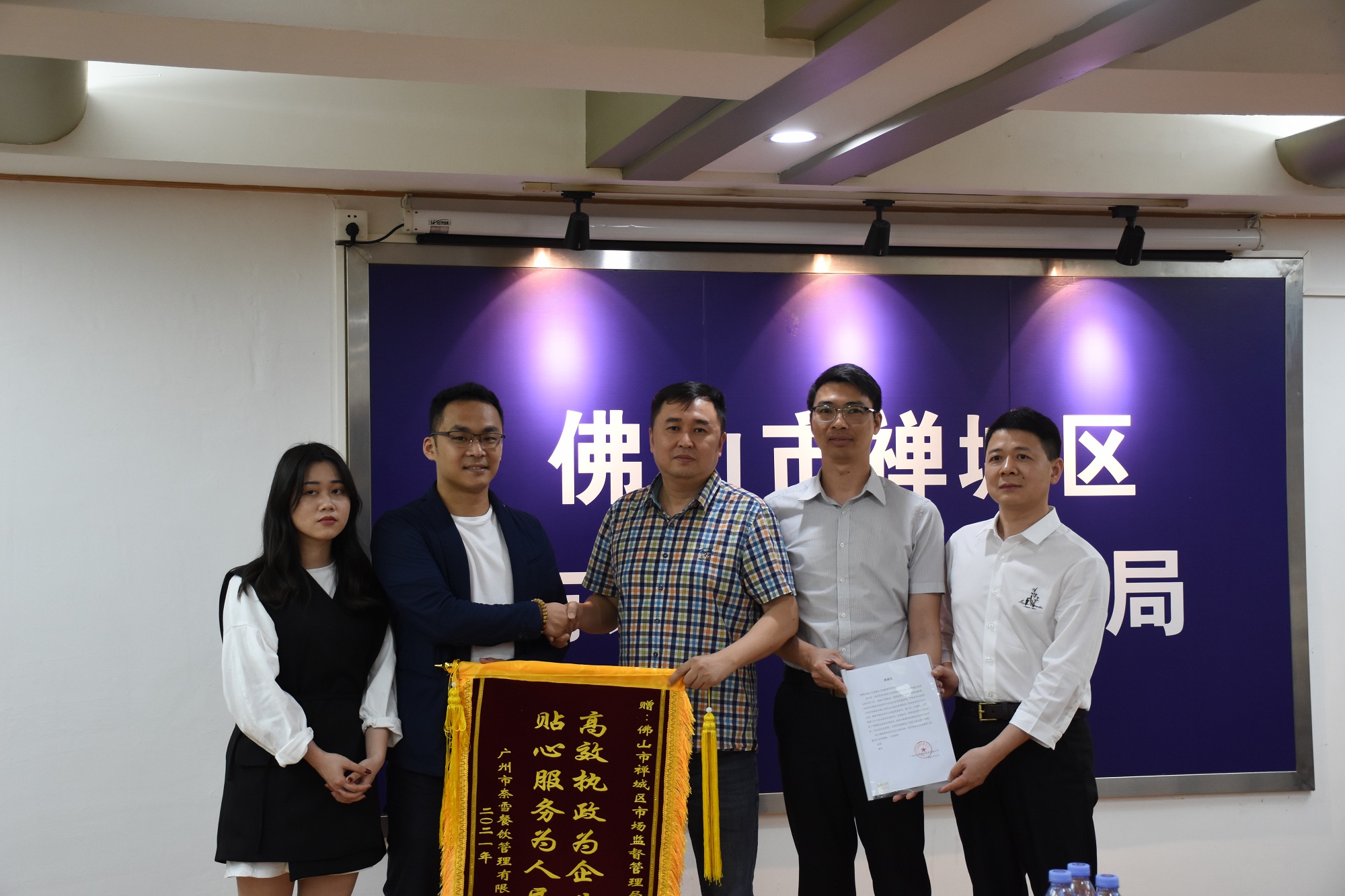 主动作为 靠前服务 指导餐饮单位落实食品安全主体责任