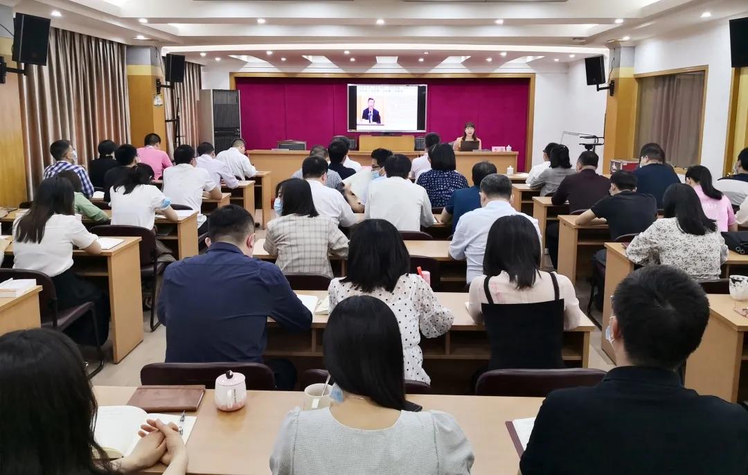 中央党校李蕾教授到市商务局作党史学习专题讲座
