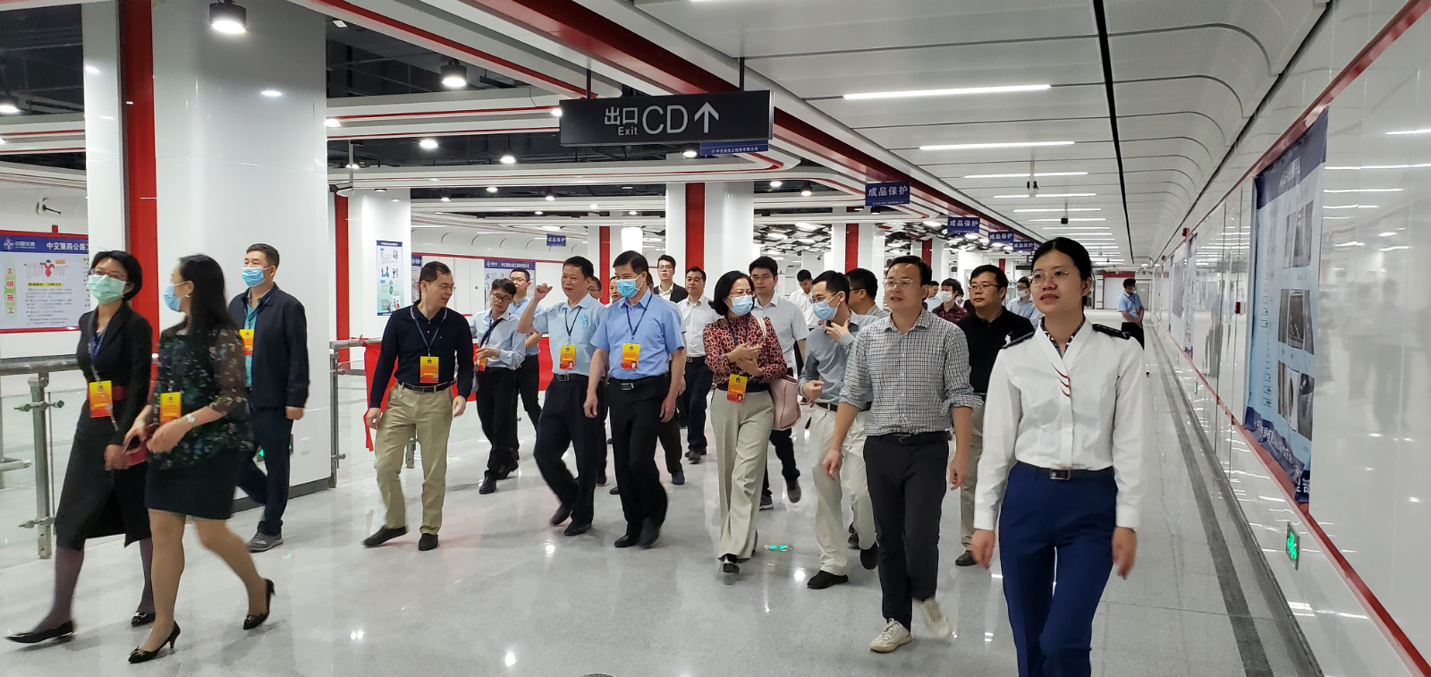 区政协组织政协委员调研视察轨道交通建设