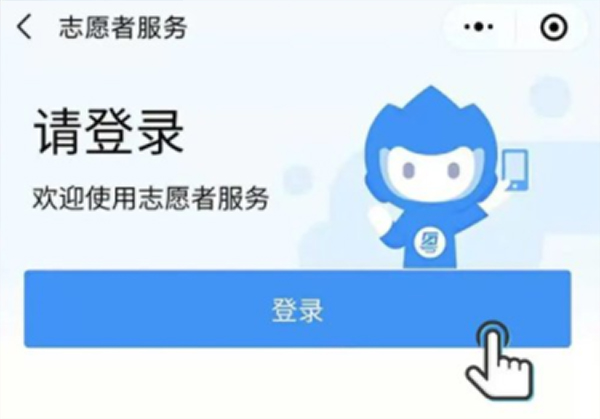 如何登记成为佛山市禅城区退役军人志愿者？详细指引来了