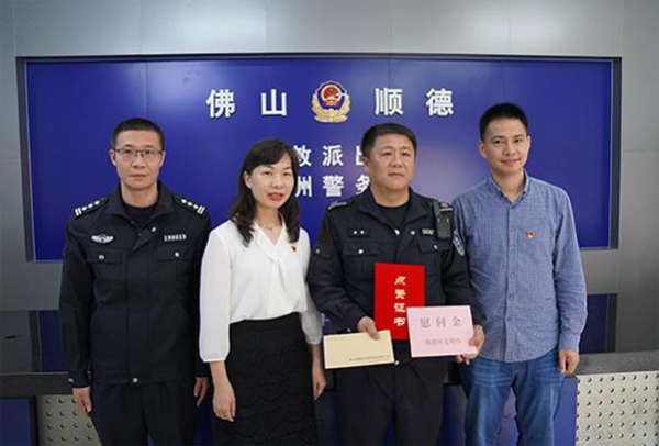 广东顺德一协警3年内三次跳河救人，网友：这次又是他