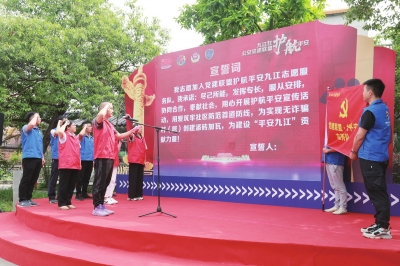 打通反诈&ldquo;最后一毫米&rdquo;