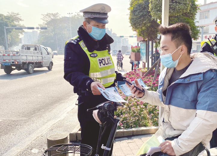 当好市民&ldquo;守路人&rdquo; 全心全意保平安