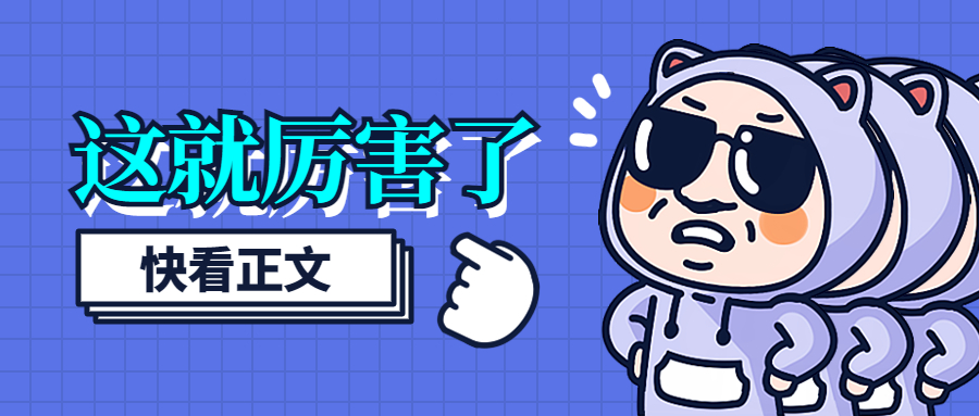 消费狂欢，商超购物、交通出行优惠享不停！
