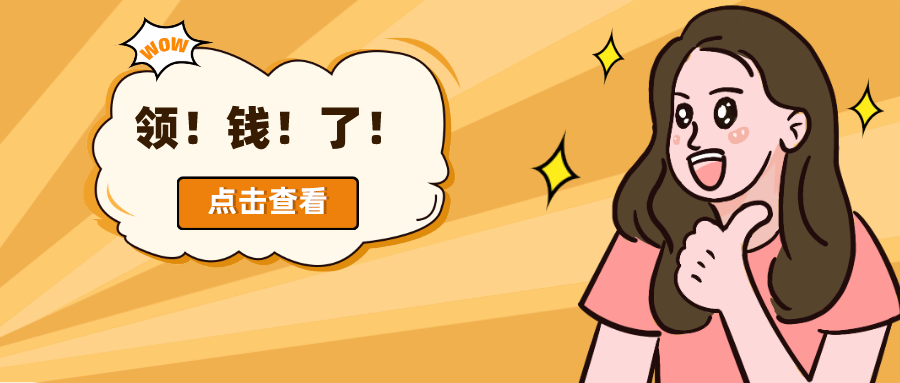 最高奖励20万！首届佛山市质量管理成熟度评价开始了