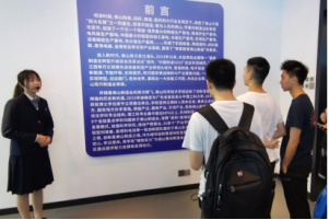 识校史、学党史，佛科院学生传承&ldquo;奋斗与创新&rdquo;精神