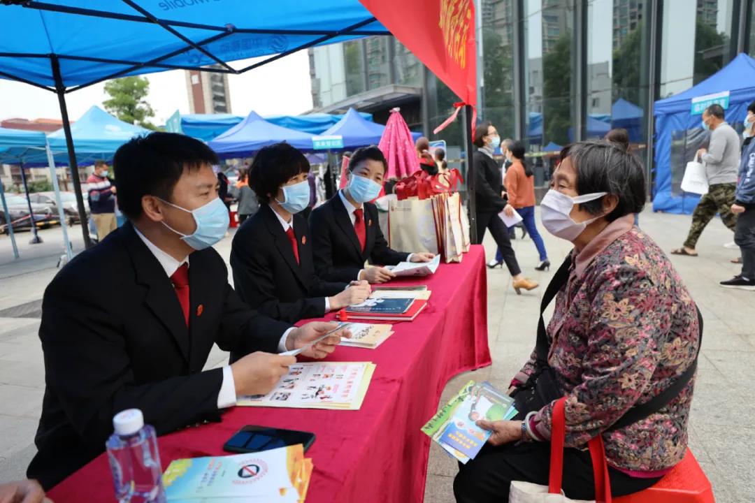  三水法院执行局开展&ldquo;送法进社区，为民办实事&rdquo;普法宣传