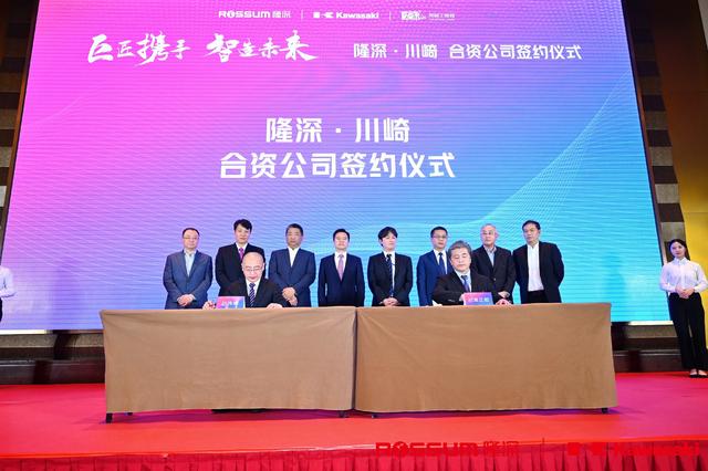 顺德城市新命题：&ldquo;轨道创新带&rdquo;上如何崛起&ldquo;智造城&rdquo;？