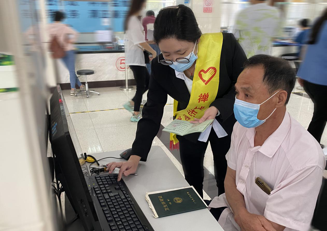 禅城推出商事登记&ldquo;长者服务计划&rdquo;，智能化办事无障碍