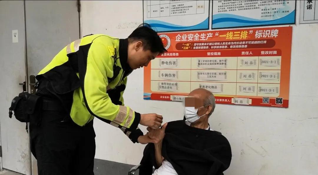 七旬老人突然失踪，一根蓝色绳子引起民警注意