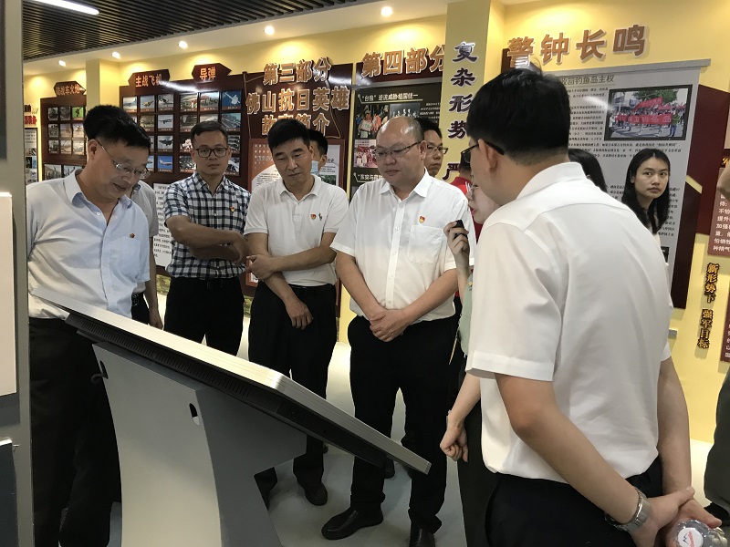 &ldquo;学党史缅英烈，强合作开新局&rdquo;