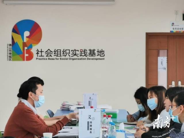 全方位构建社会服务良性生态圈这场特殊的&ldquo;义诊&rdquo;很及时
