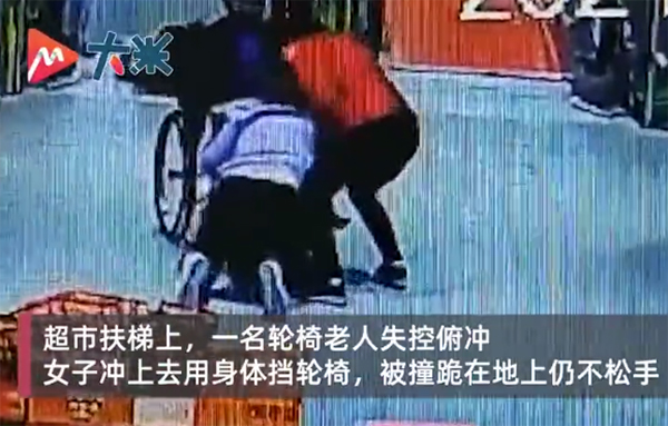 她们用身体当&ldquo;刹车&rdquo;！