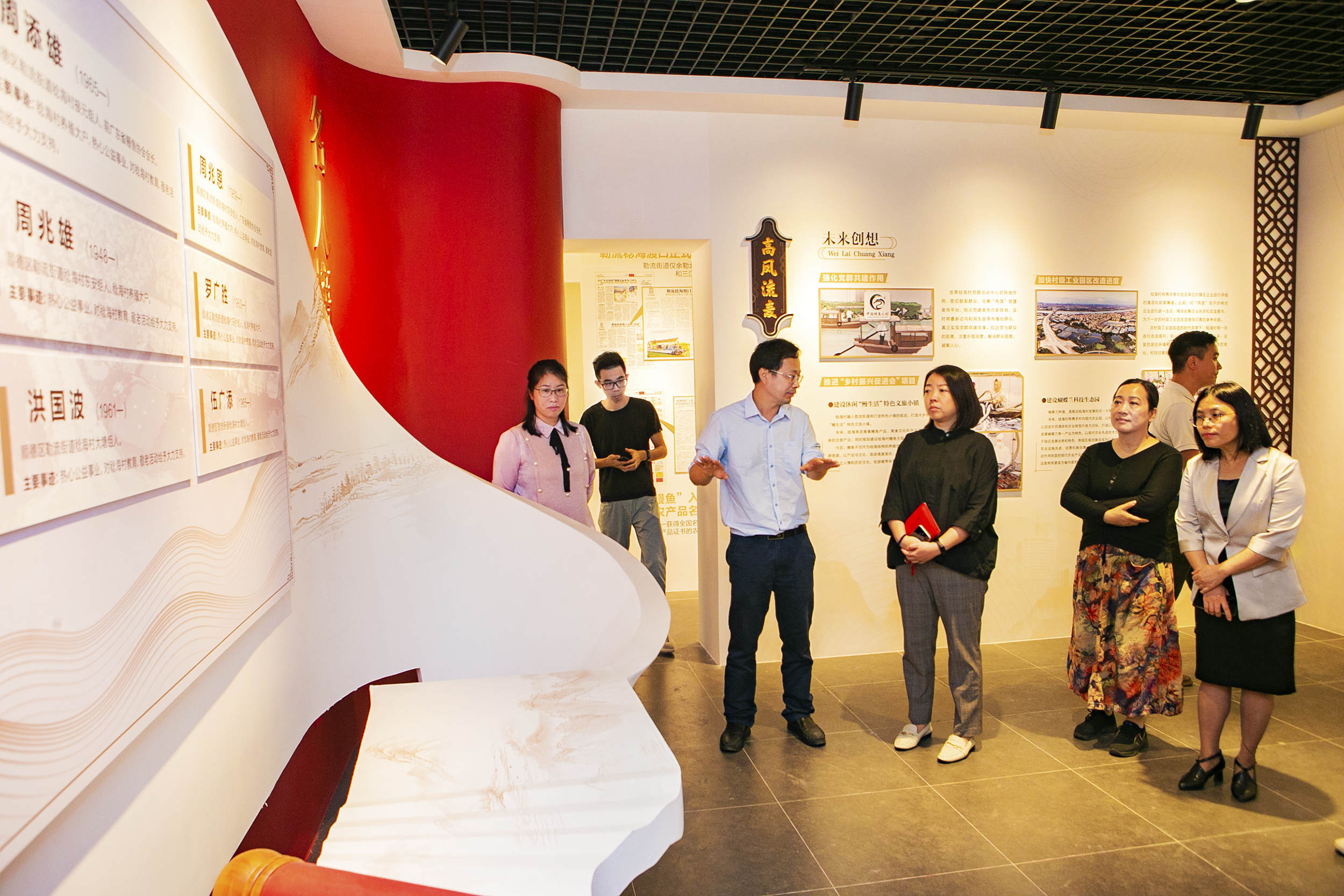 佛山顺德稔海村史馆：展现&ldquo;中国鳗鱼之村&rdquo;的历史与荣光