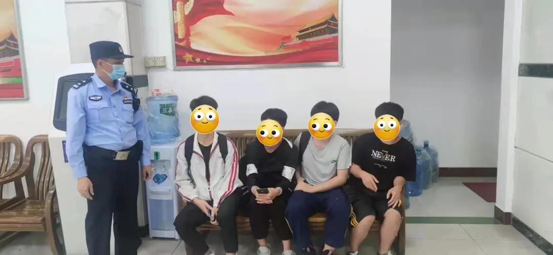 茂名四少年逃学欲赴穗打工 南海民警中途及时拦下