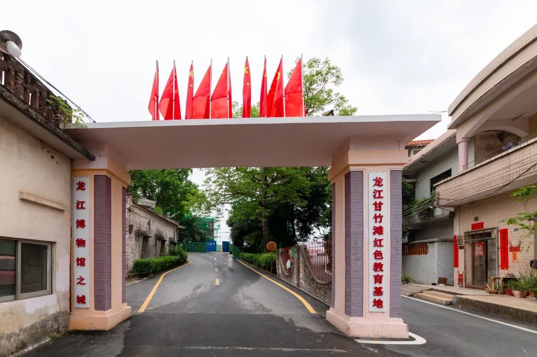 开启欢乐亲子跑、领略左滩风情！顺德这个活动不能错过！