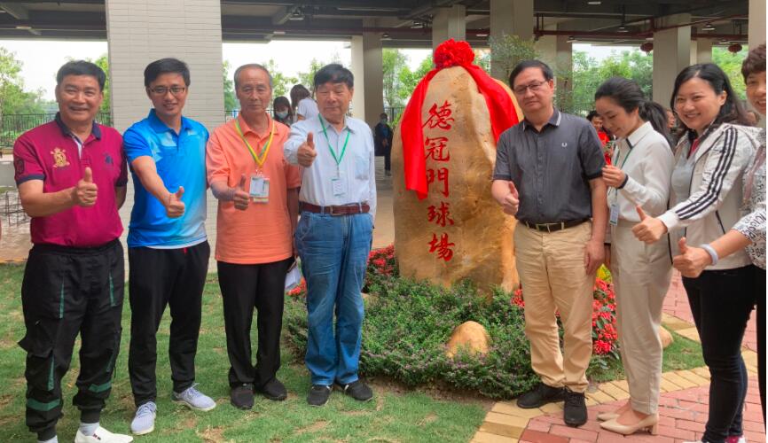 佛山顺德添专业门球场，引广佛长者&ldquo;以球会友&rdquo;！